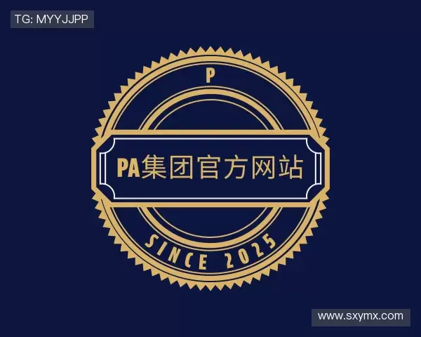 认识pa集团官方网站